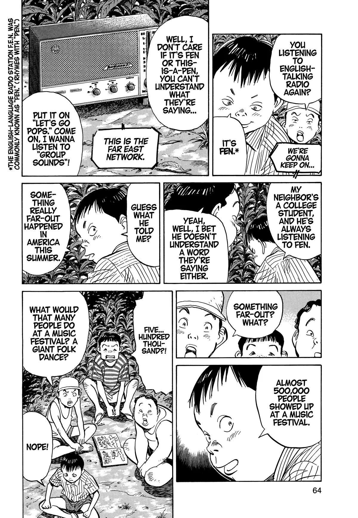 20th Century Boys - Chapter 3 - Page 5