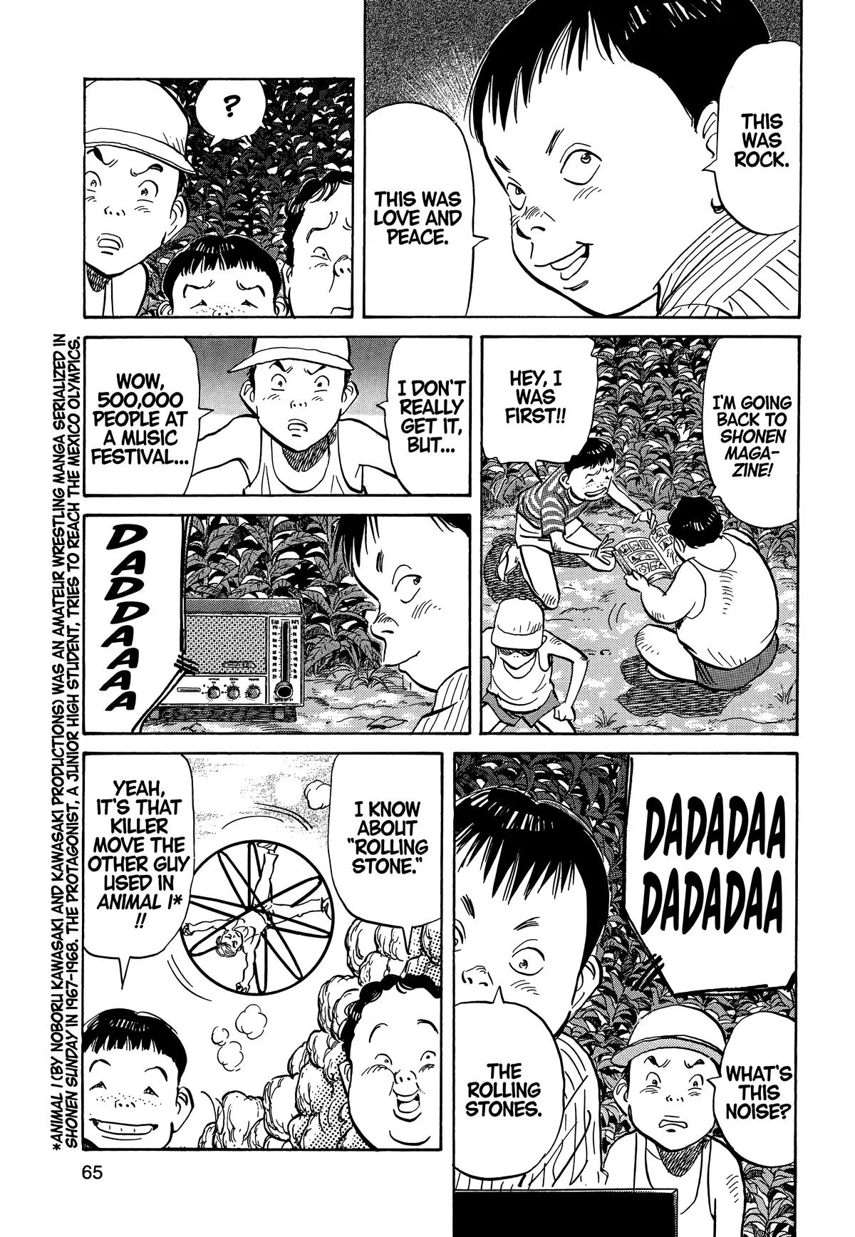 20th Century Boys - Chapter 3 - Page 6