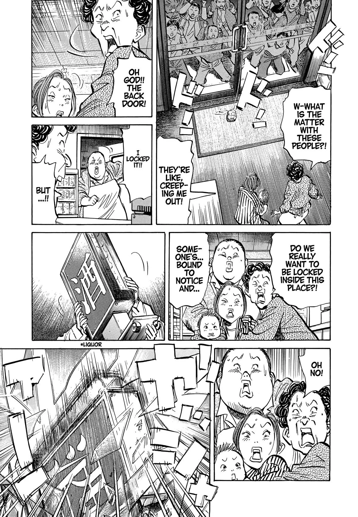 20th Century Boys - Chapter 30 - Page 13