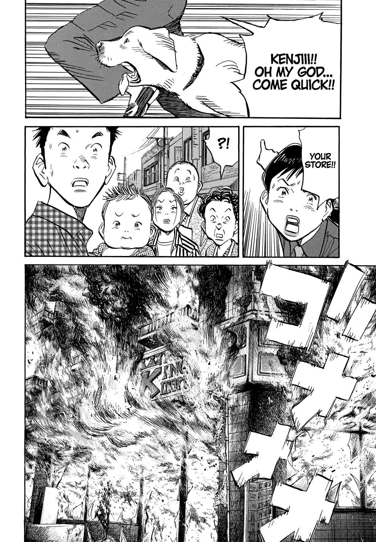 20th Century Boys - Chapter 30 - Page 18