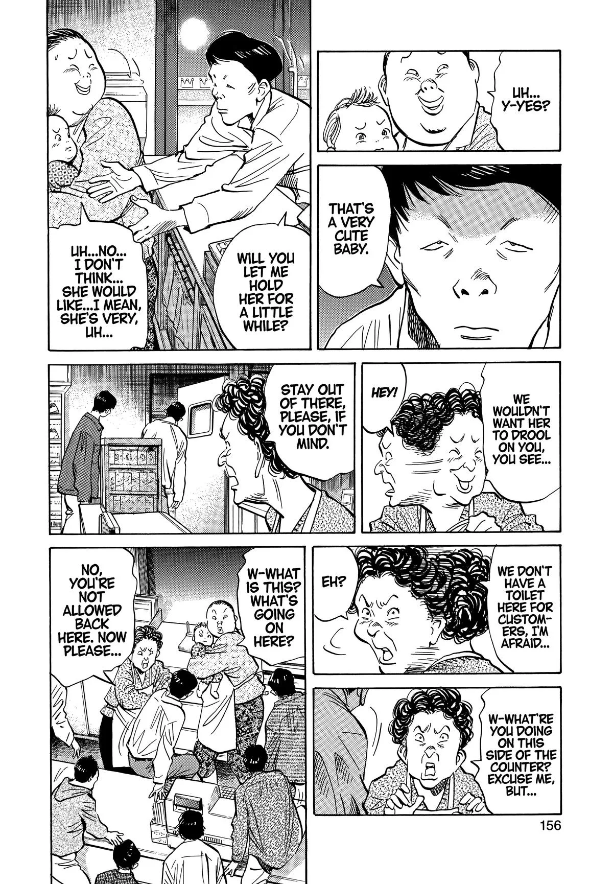 20th Century Boys - Chapter 30 - Page 6