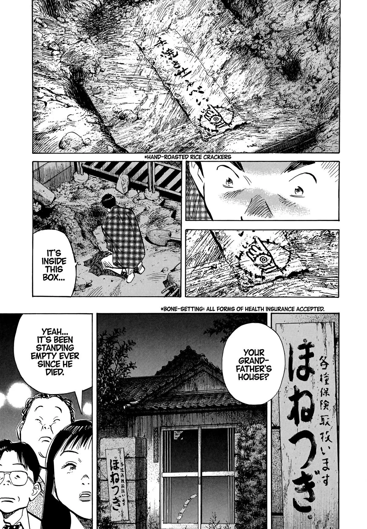 20th Century Boys - Chapter 31 - Page 13