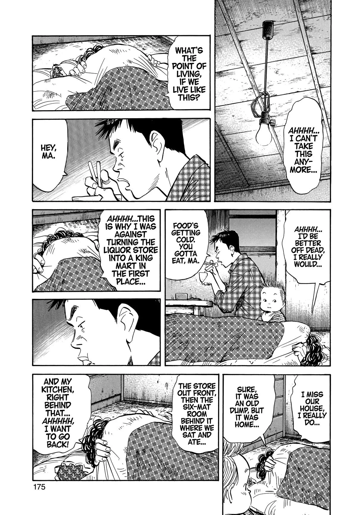 20th Century Boys - Chapter 31 - Page 7