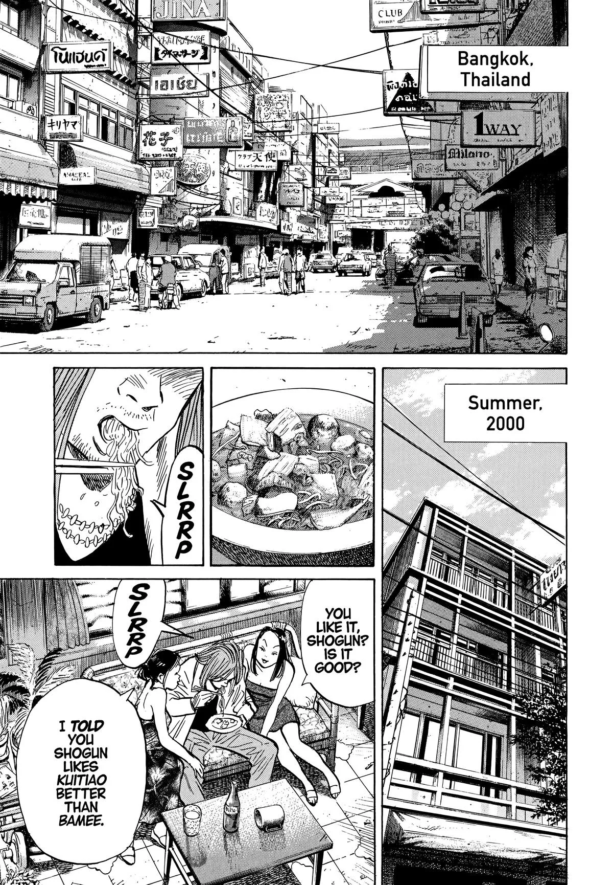20th Century Boys - Chapter 32 - Page 11