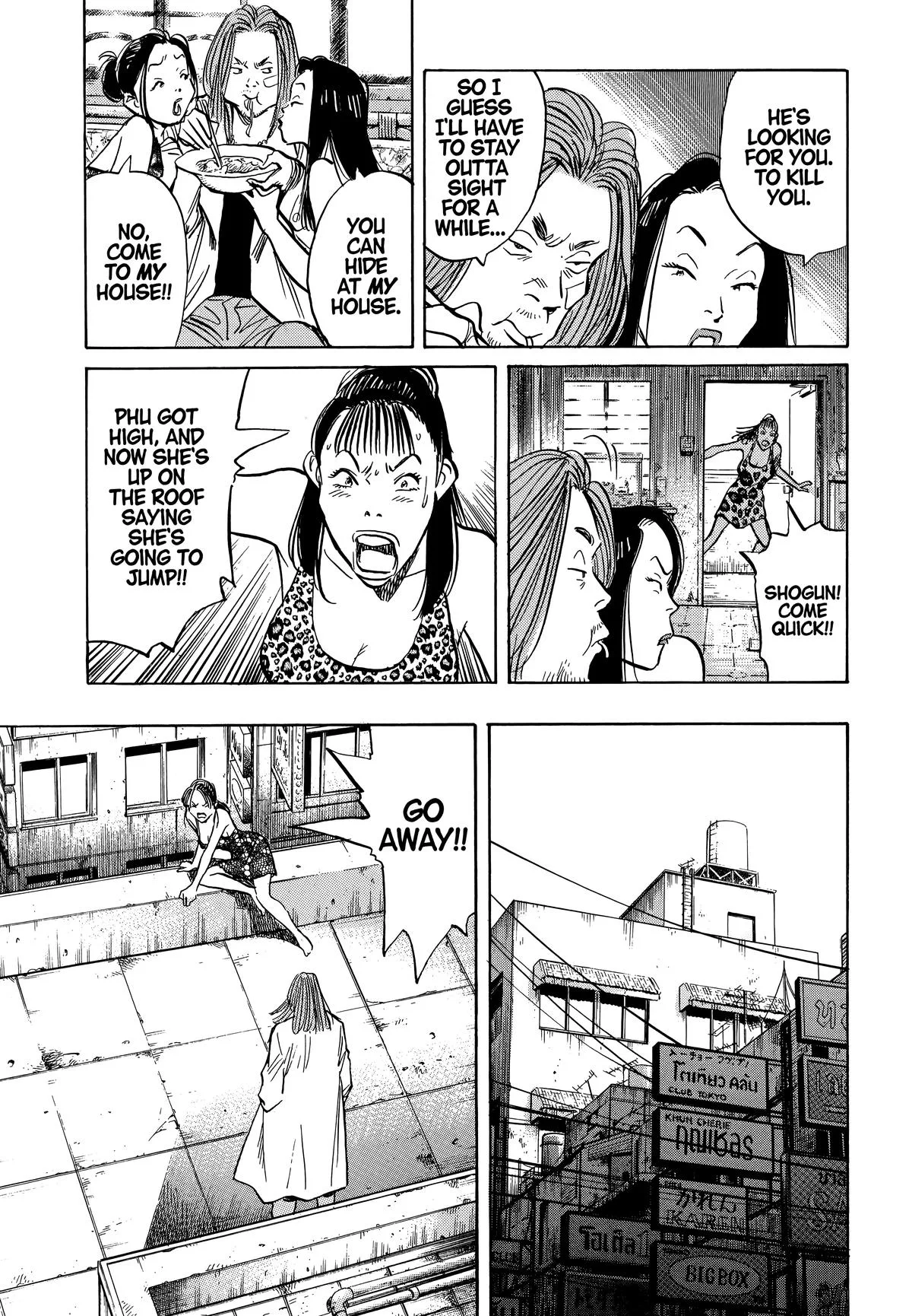 20th Century Boys - Chapter 32 - Page 13