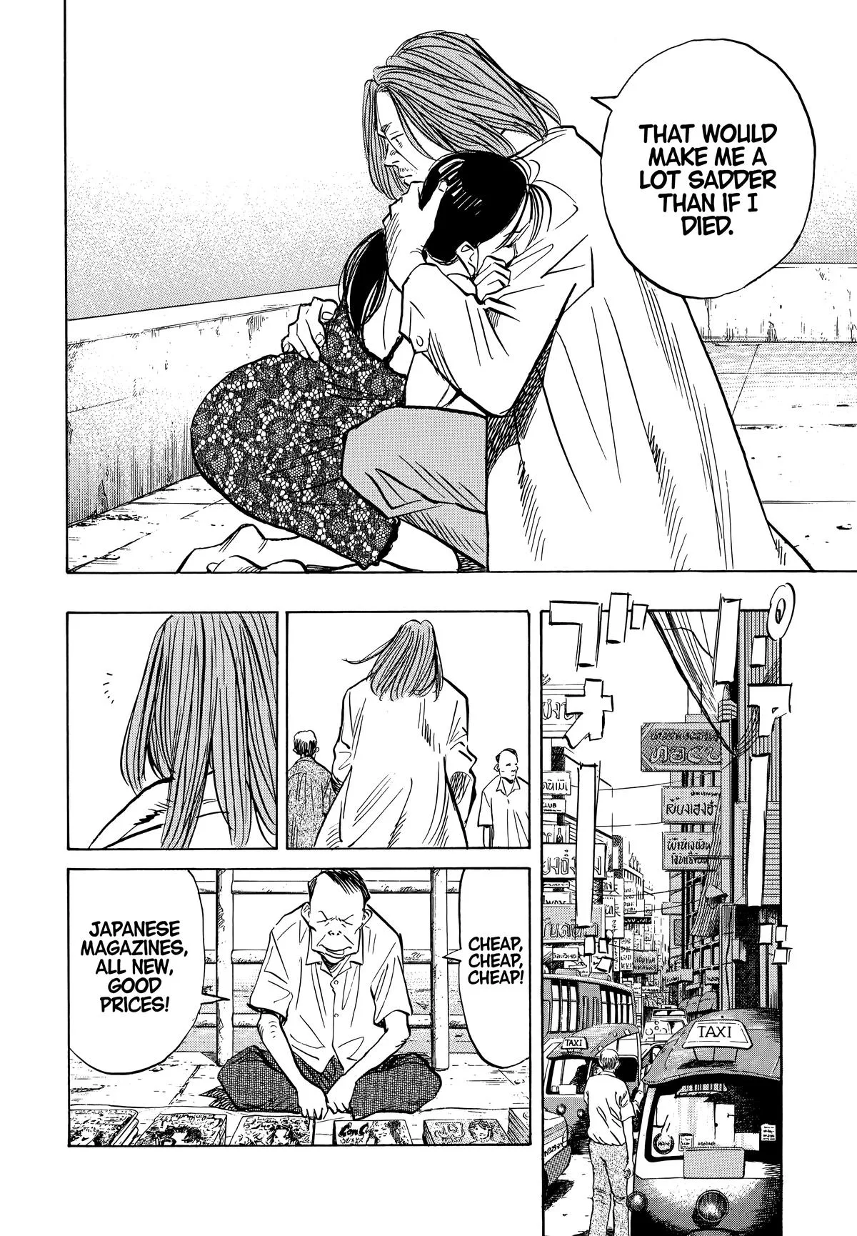 20th Century Boys - Chapter 32 - Page 16