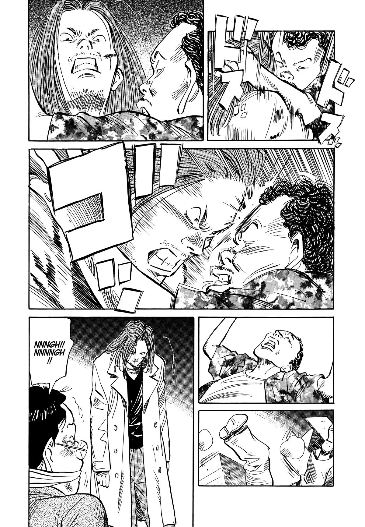 20th Century Boys - Chapter 32 - Page 5