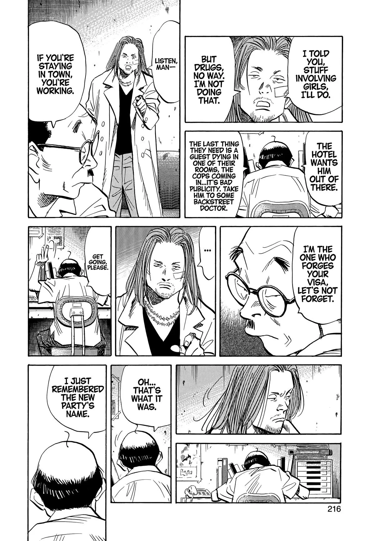 20th Century Boys - Chapter 33 - Page 10