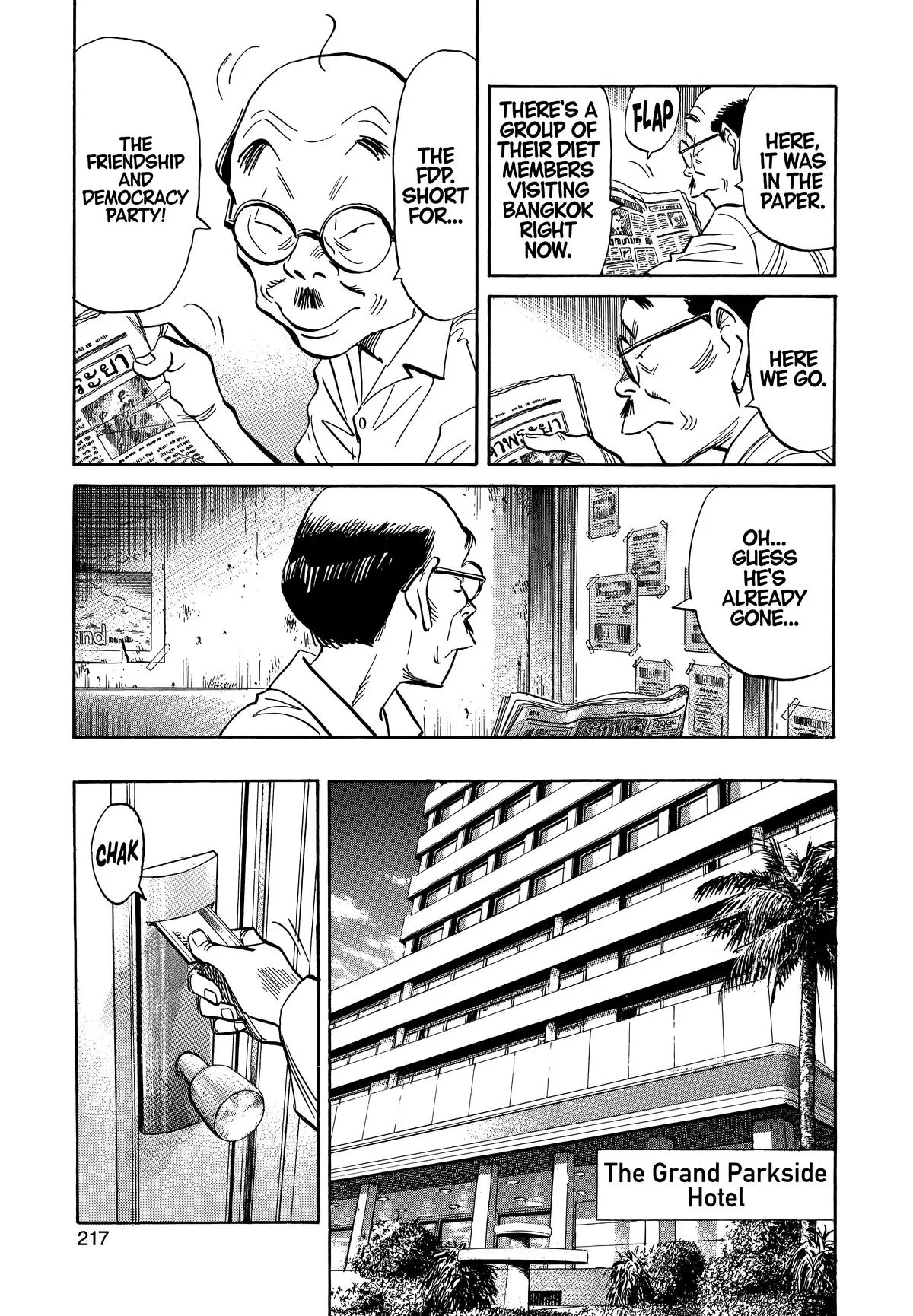 20th Century Boys - Chapter 33 - Page 11