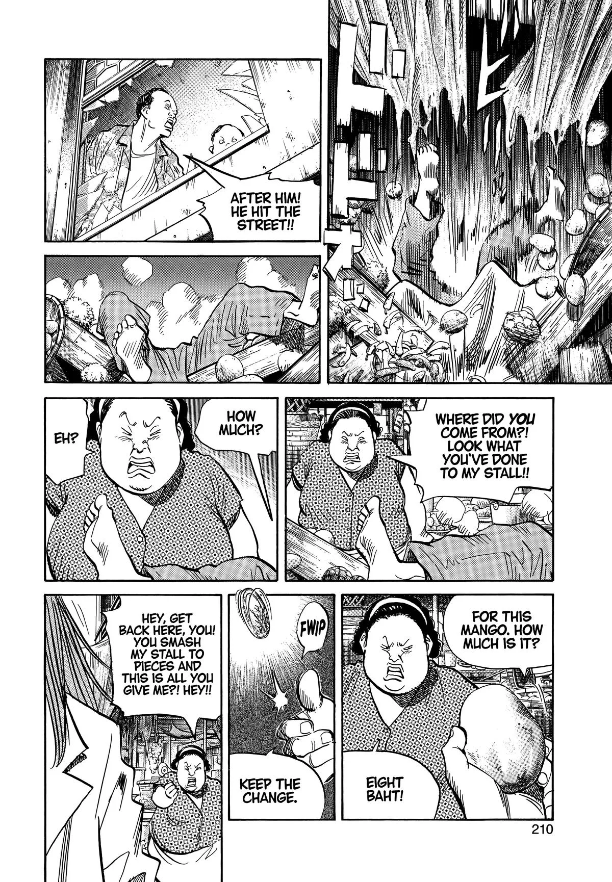 20th Century Boys - Chapter 33 - Page 4