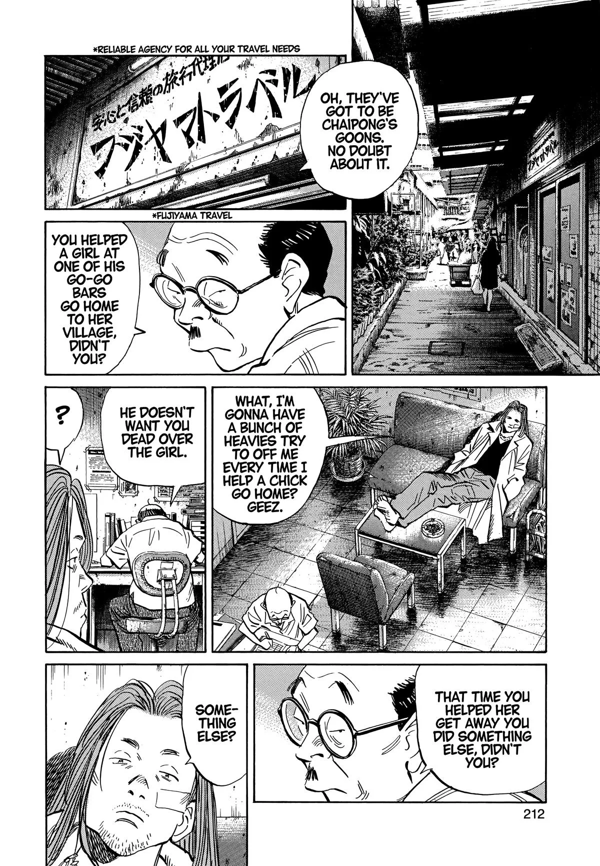 20th Century Boys - Chapter 33 - Page 6