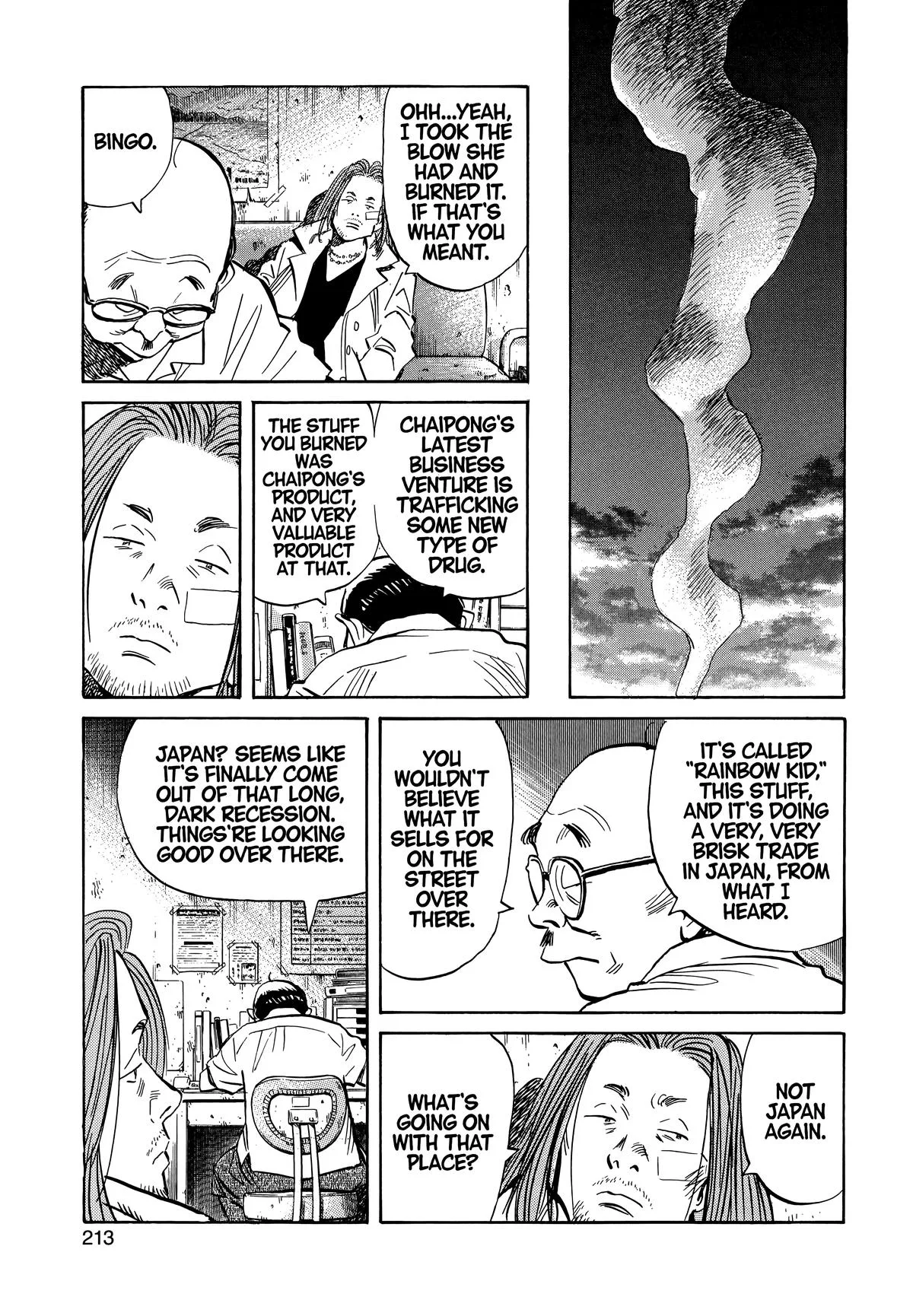 20th Century Boys - Chapter 33 - Page 7