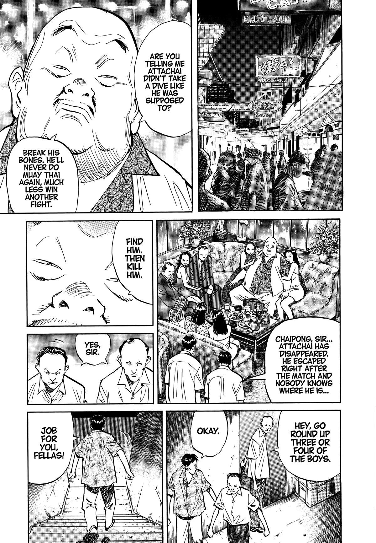 20th Century Boys - Chapter 34 - Page 10
