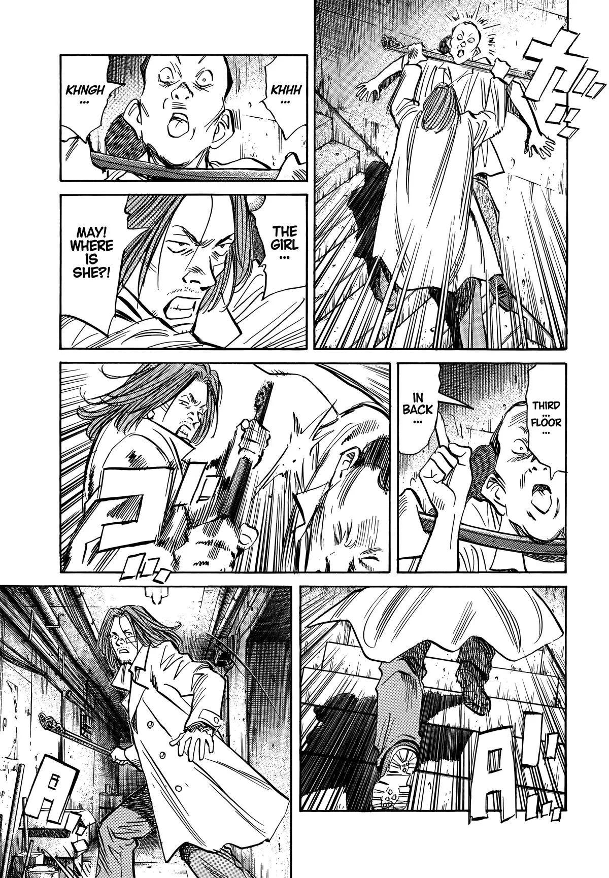 20th Century Boys - Chapter 34 - Page 12