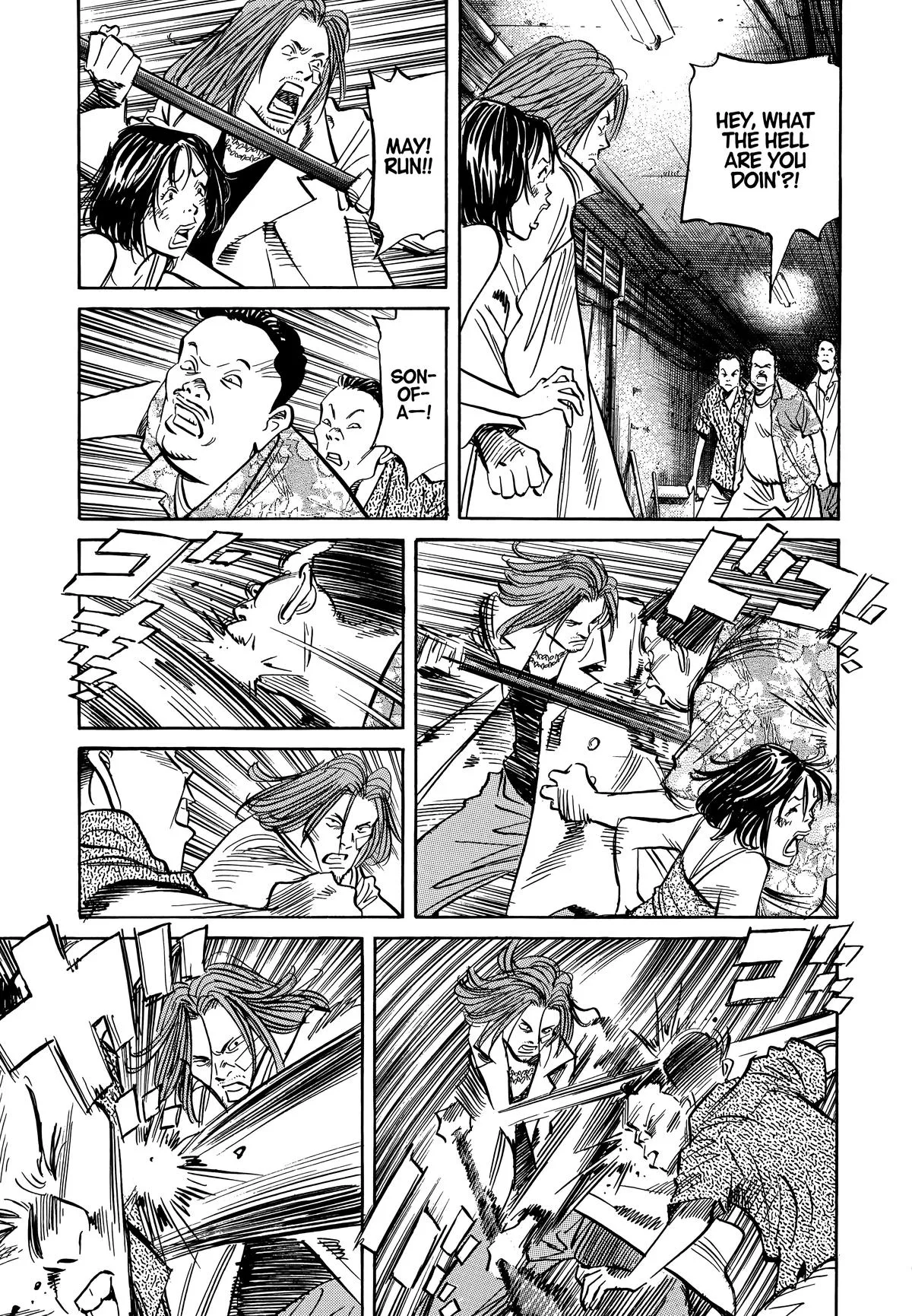 20th Century Boys - Chapter 34 - Page 14