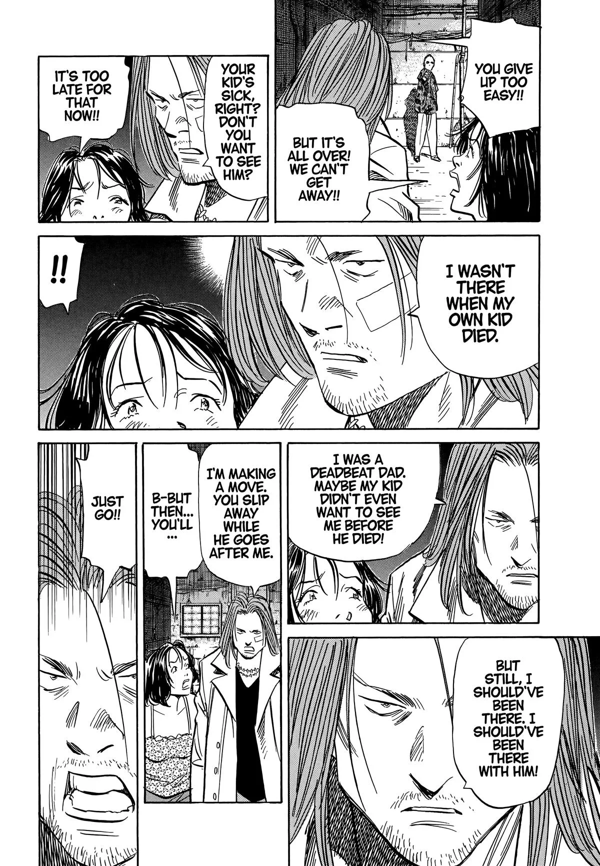 20th Century Boys - Chapter 34 - Page 17