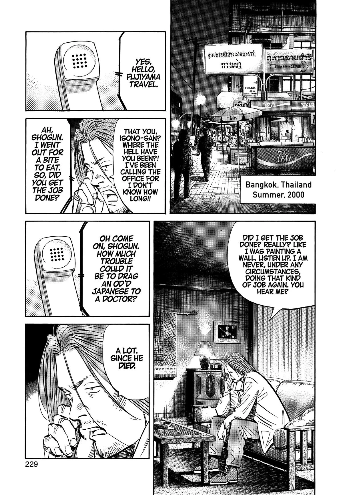 20th Century Boys - Chapter 34 - Page 4