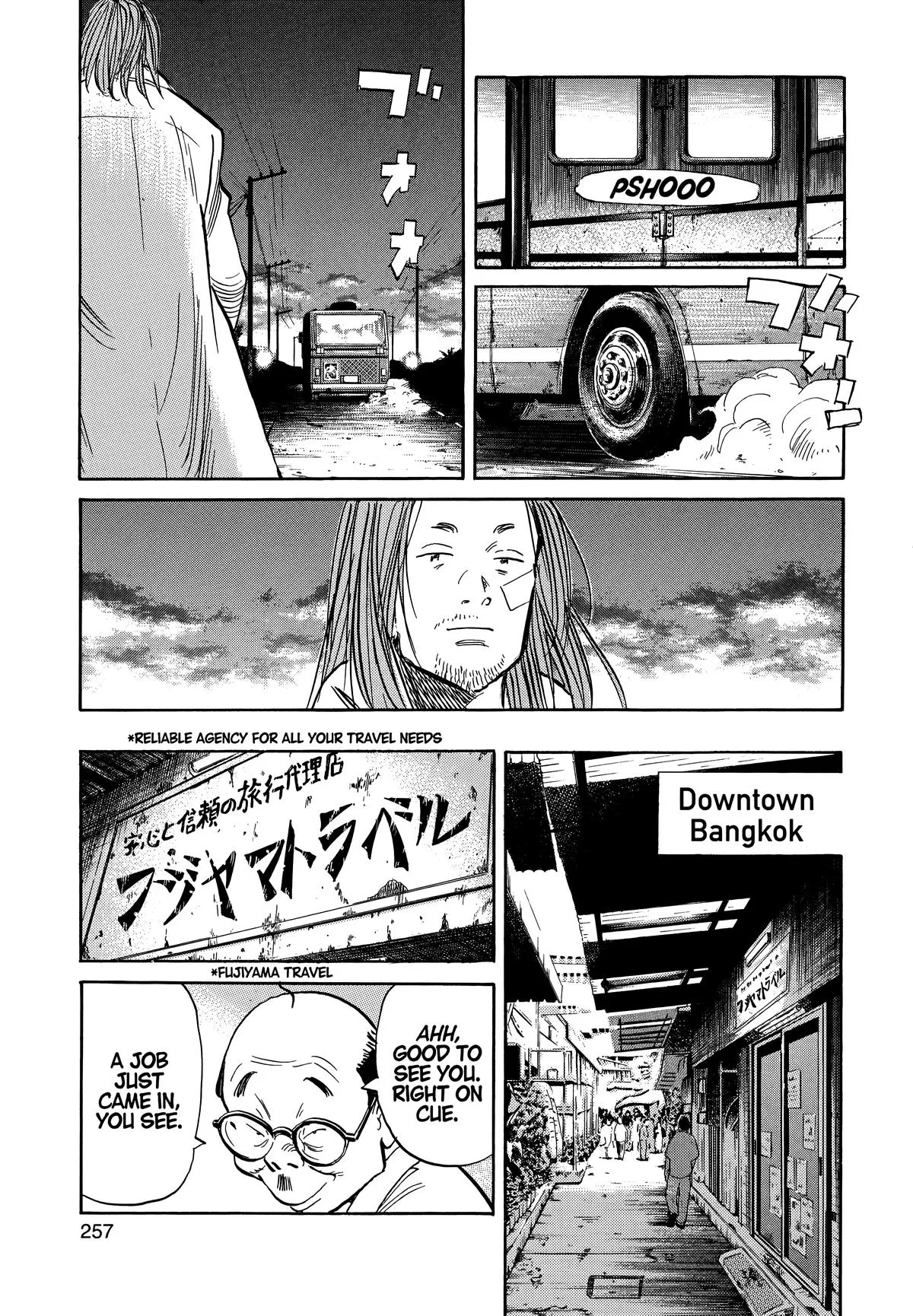 20th Century Boys - Chapter 35 - Page 11