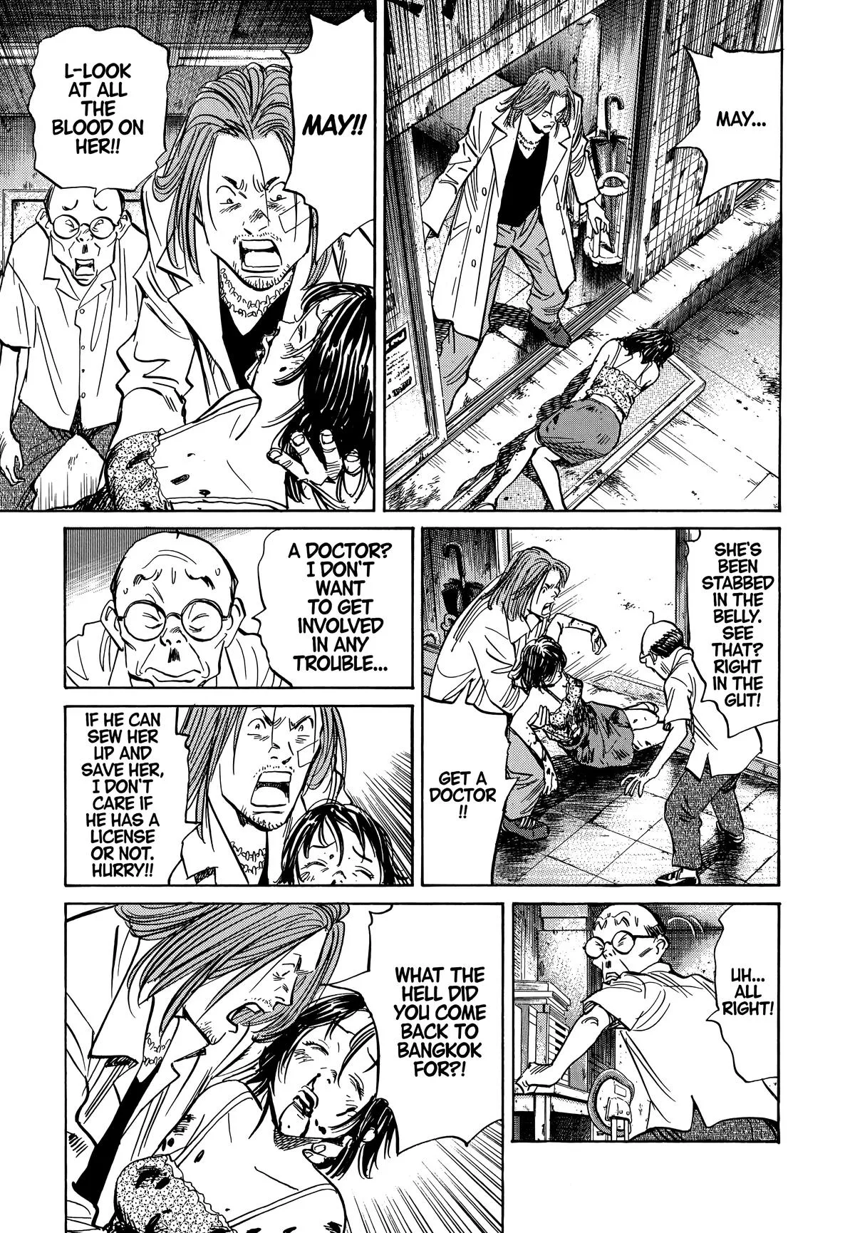 20th Century Boys - Chapter 35 - Page 13