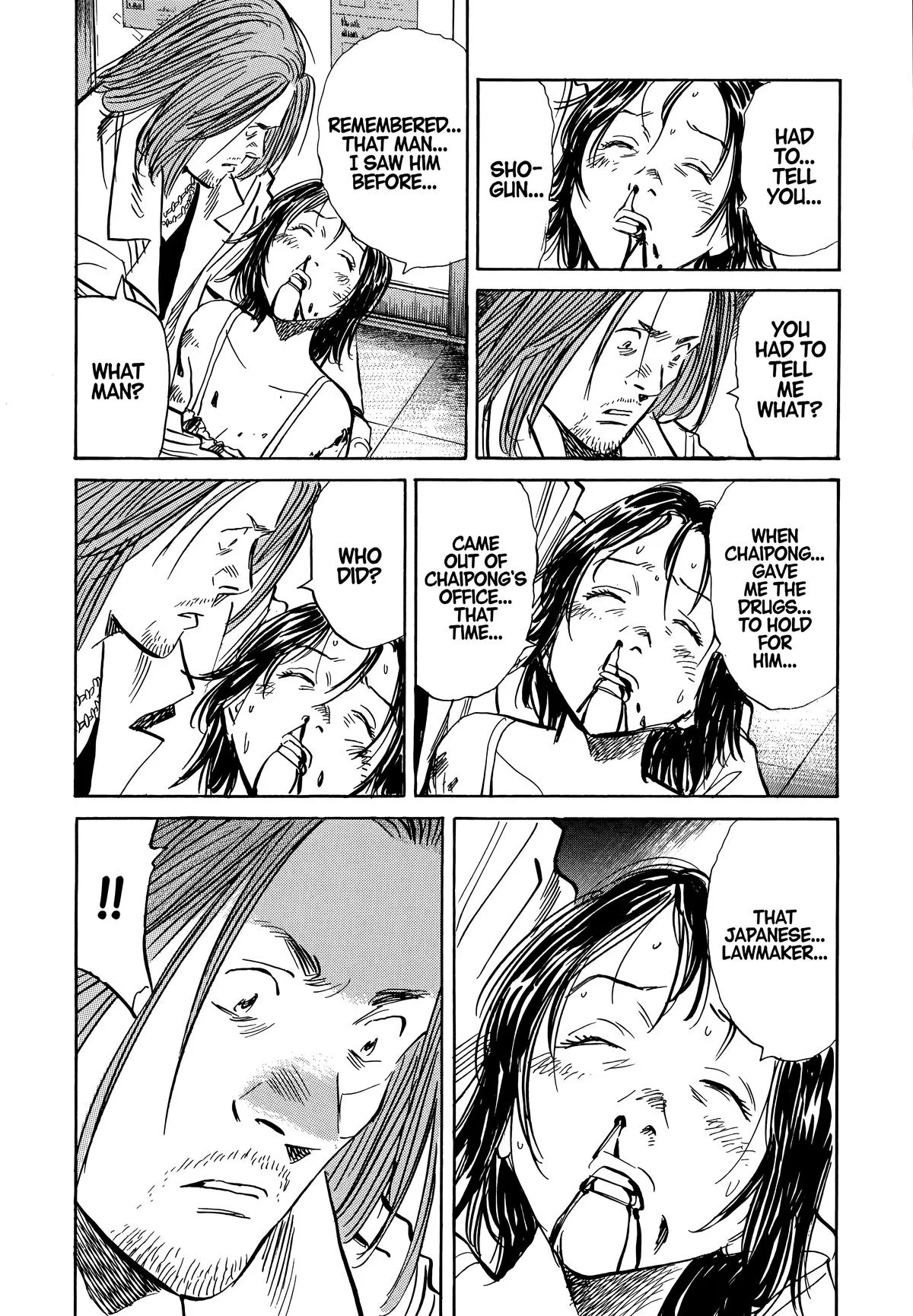 20th Century Boys - Chapter 35 - Page 14