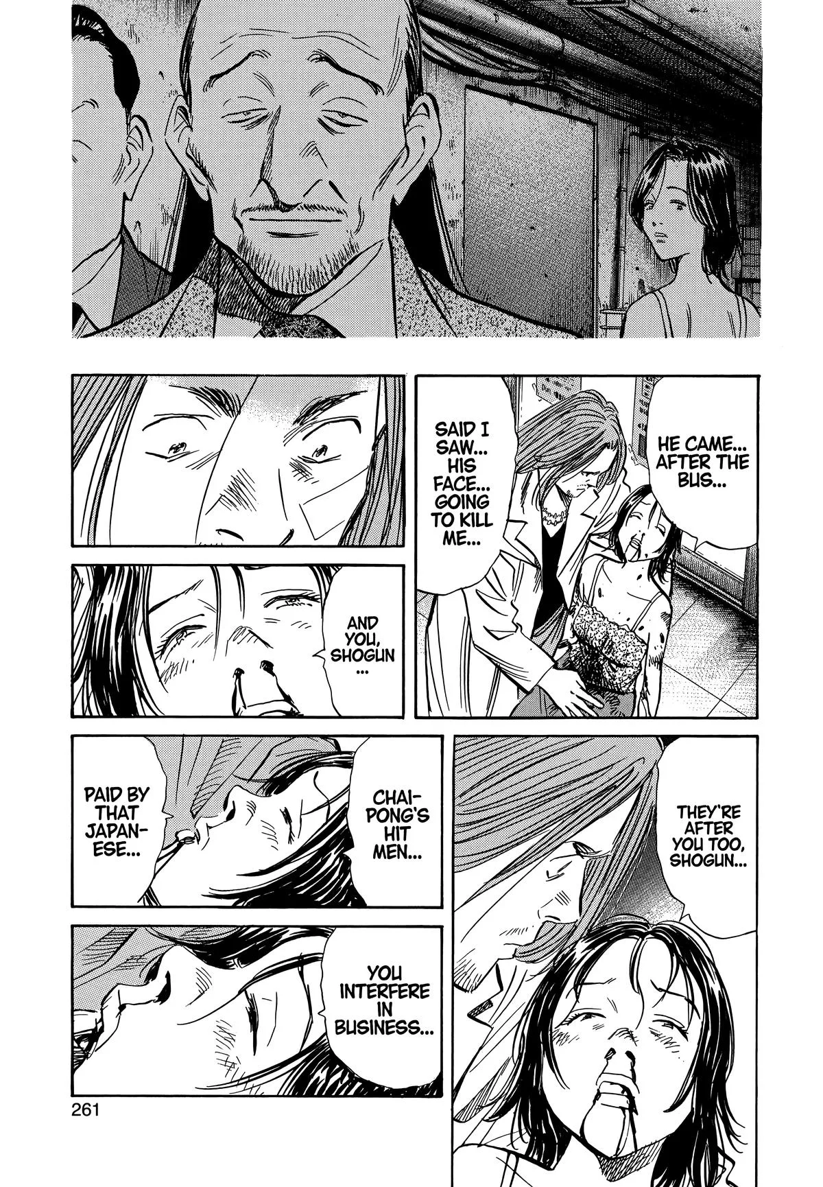 20th Century Boys - Chapter 35 - Page 15