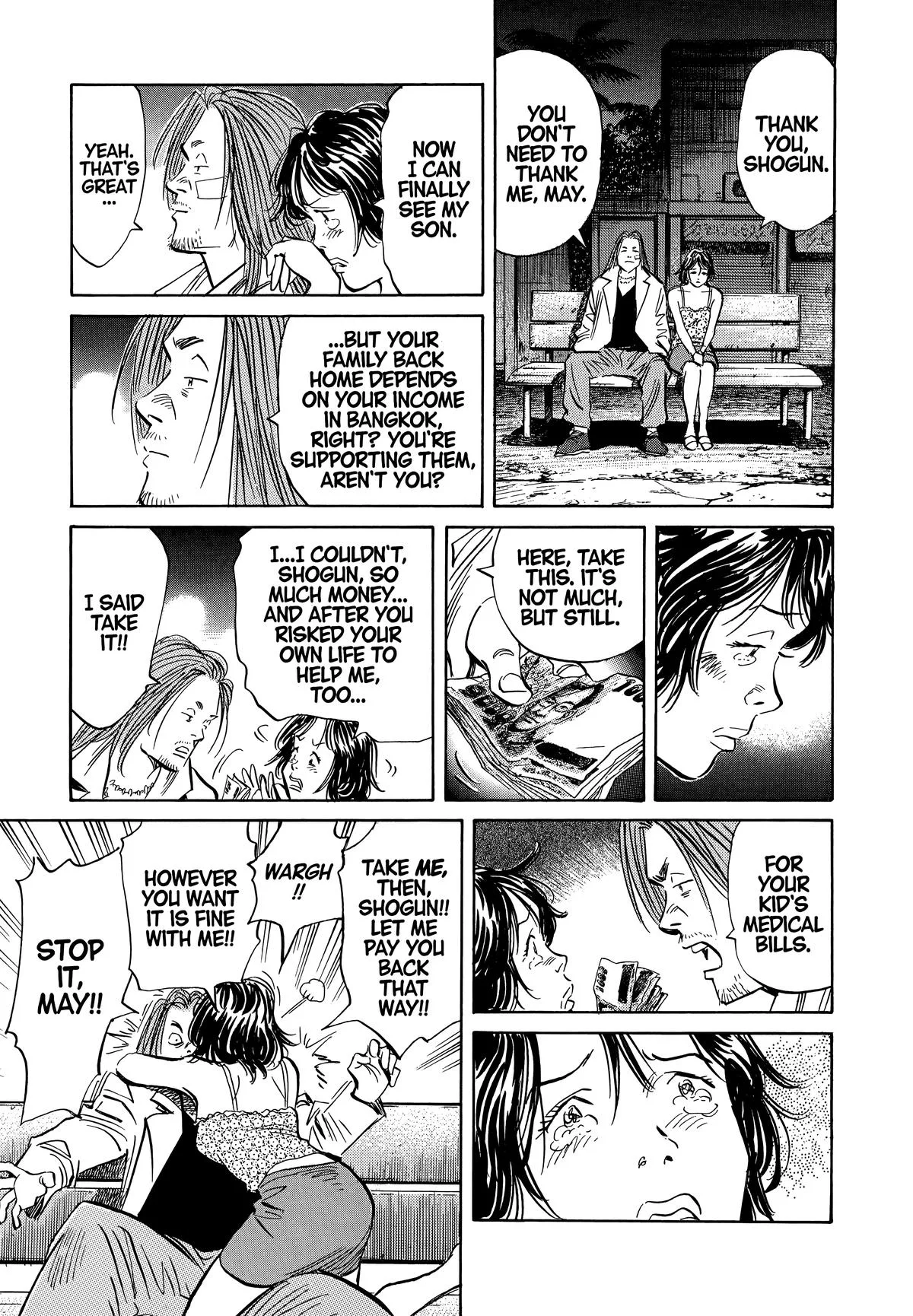 20th Century Boys - Chapter 35 - Page 5