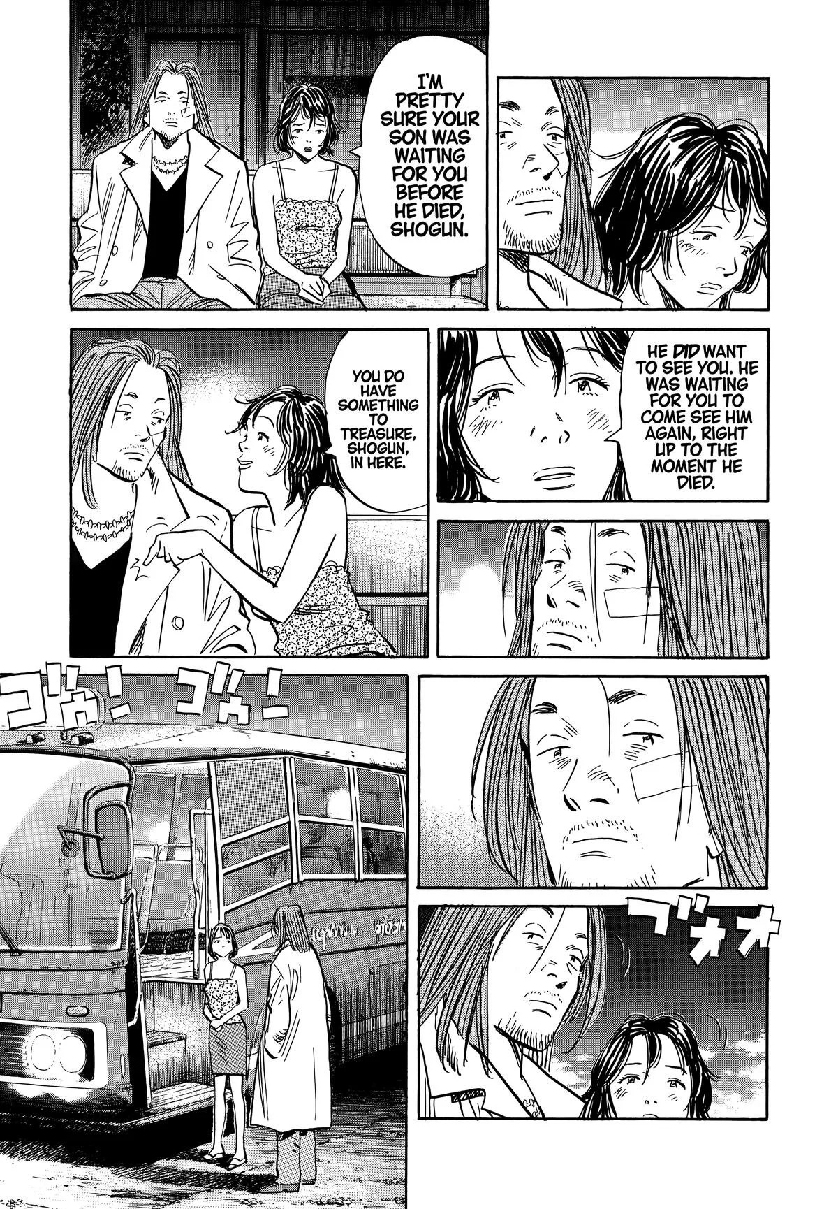 20th Century Boys - Chapter 35 - Page 9