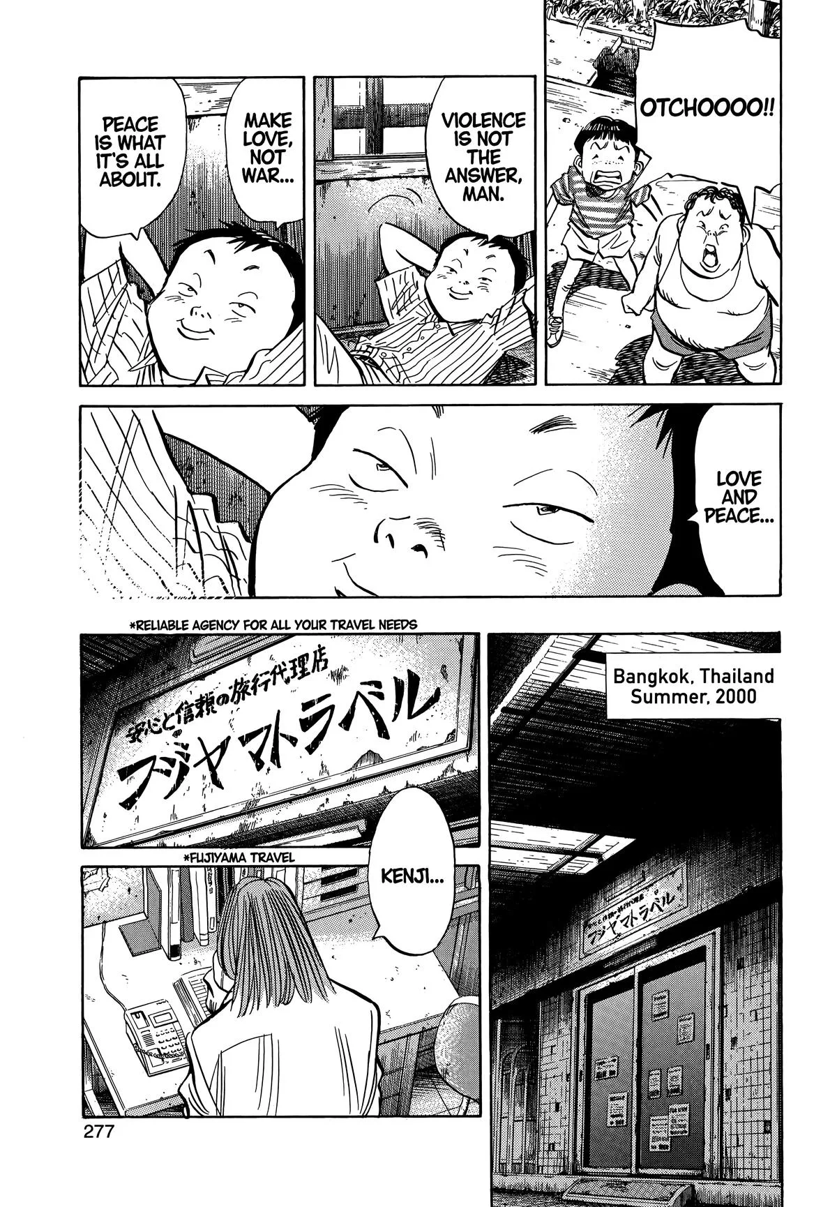 20th Century Boys - Chapter 36 - Page 11