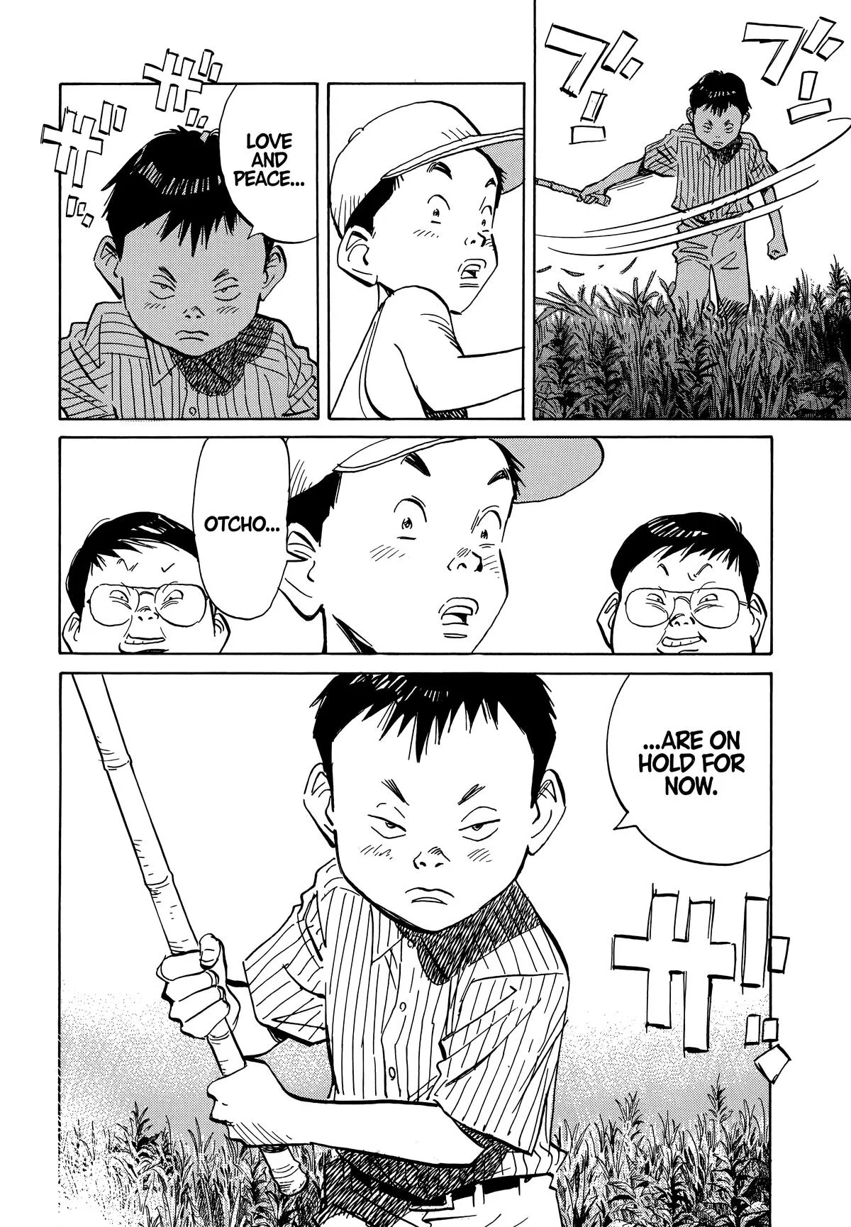 20th Century Boys - Chapter 36 - Page 16