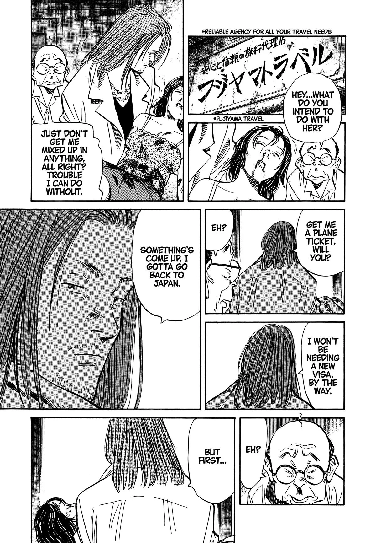 20th Century Boys - Chapter 36 - Page 17