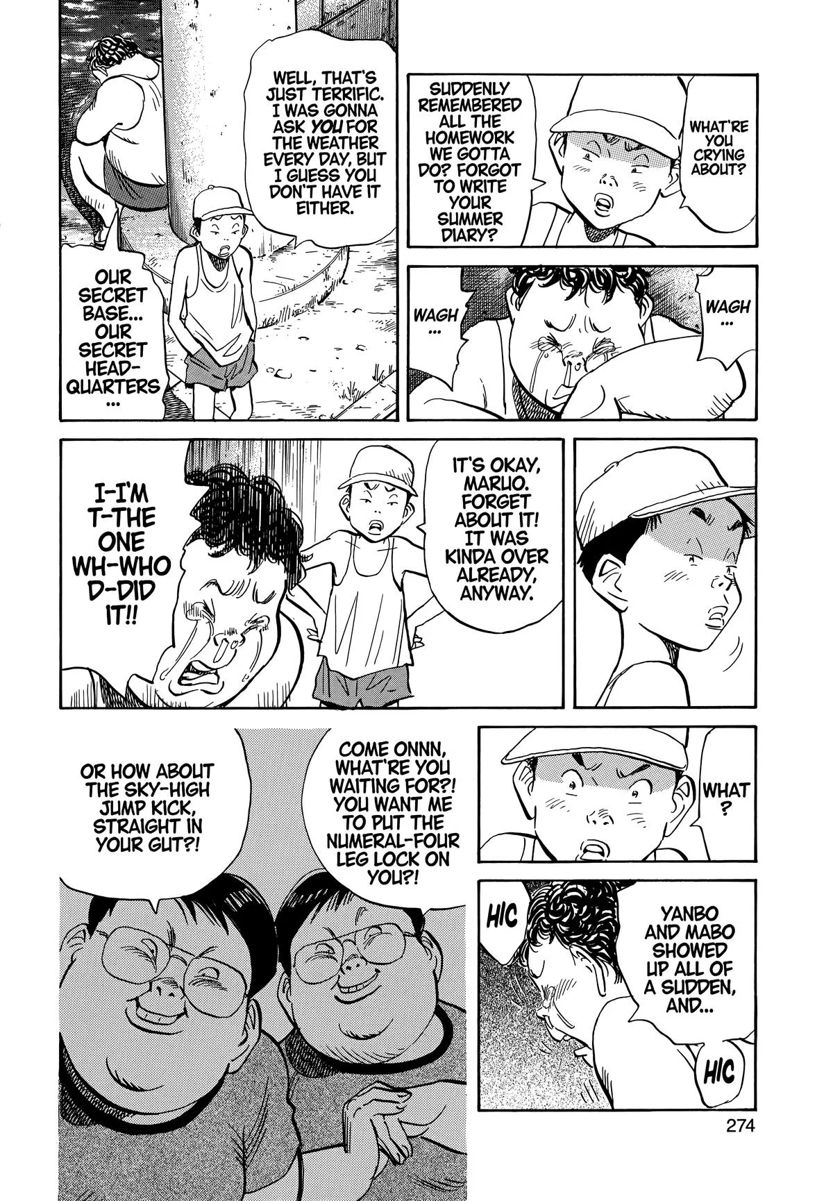20th Century Boys - Chapter 36 - Page 8
