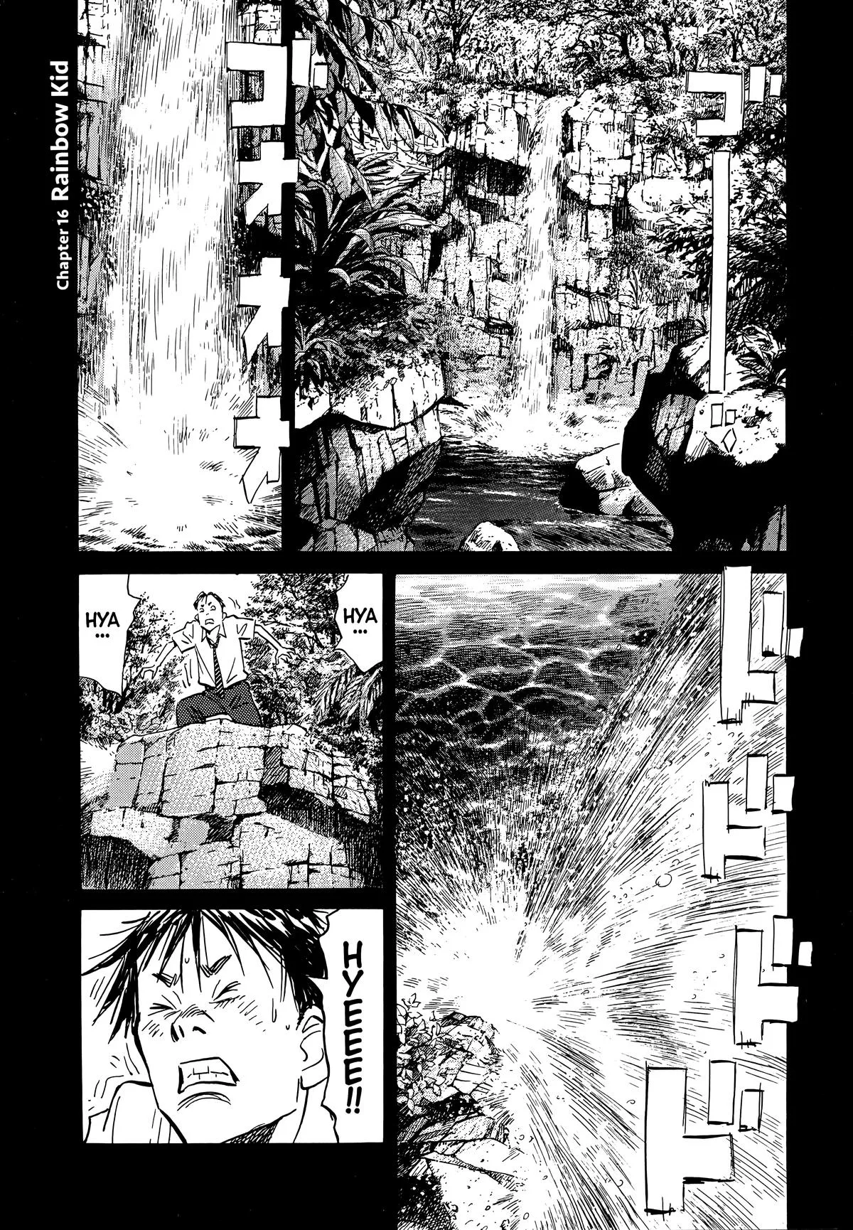 20th Century Boys - Chapter 37 - Page 1