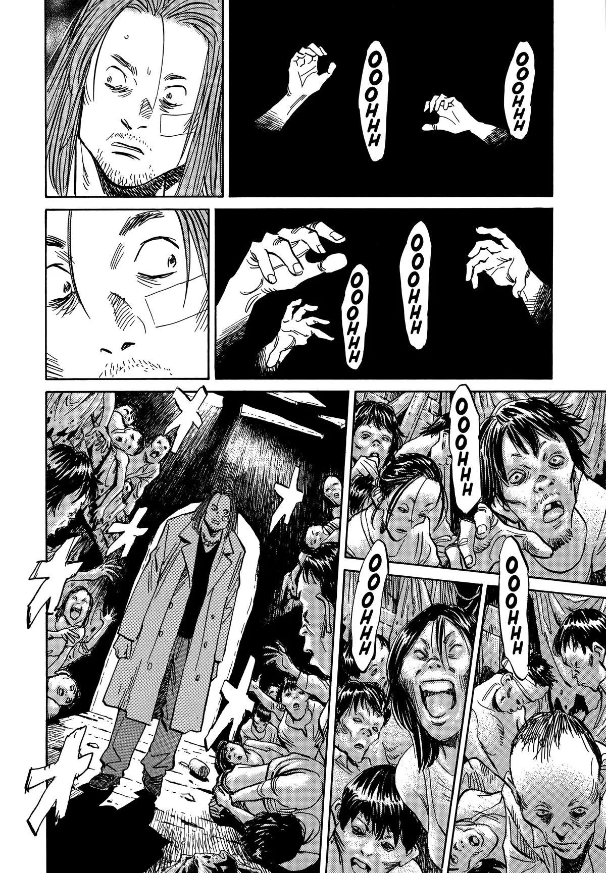 20th Century Boys - Chapter 37 - Page 14
