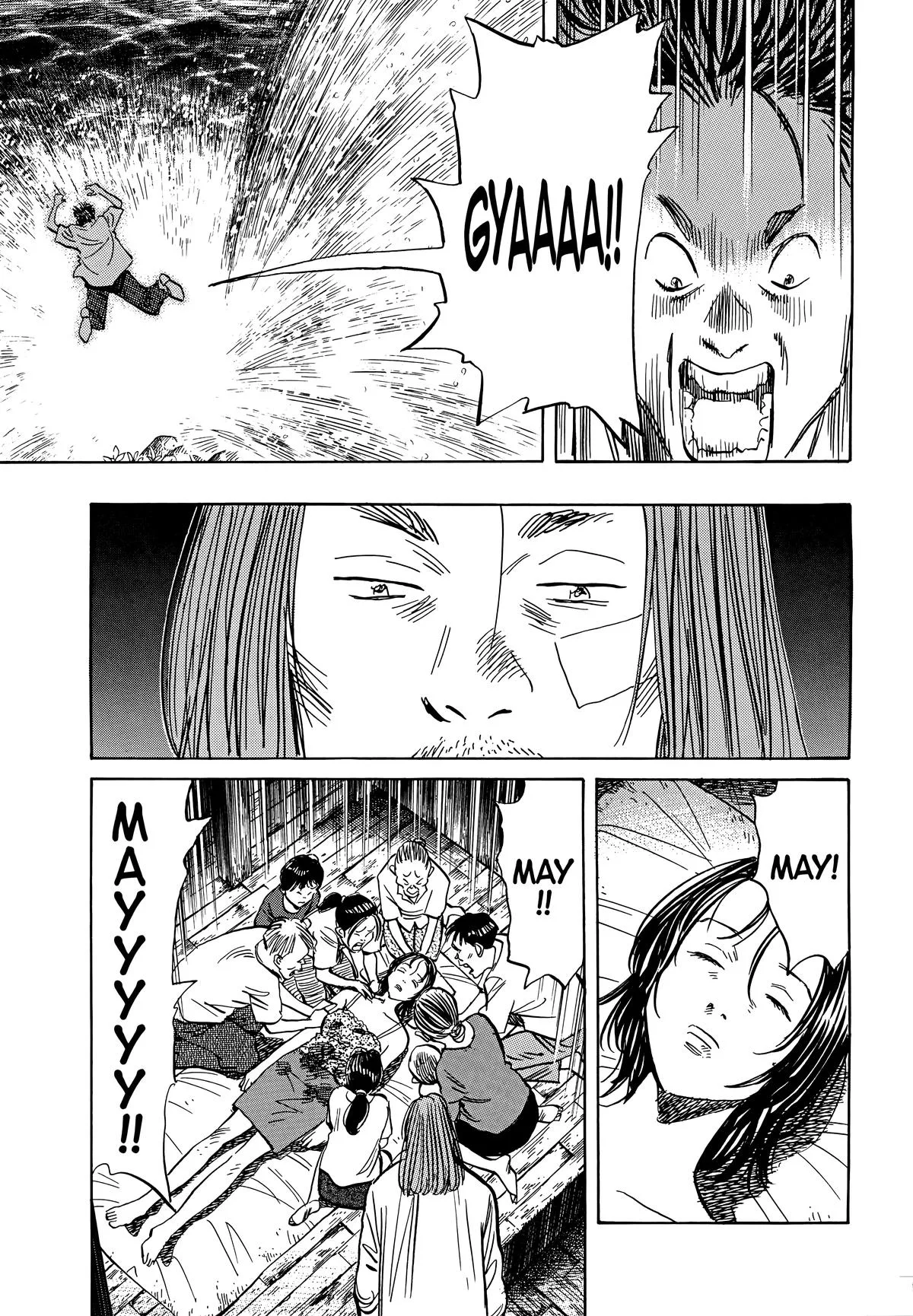 20th Century Boys - Chapter 37 - Page 3