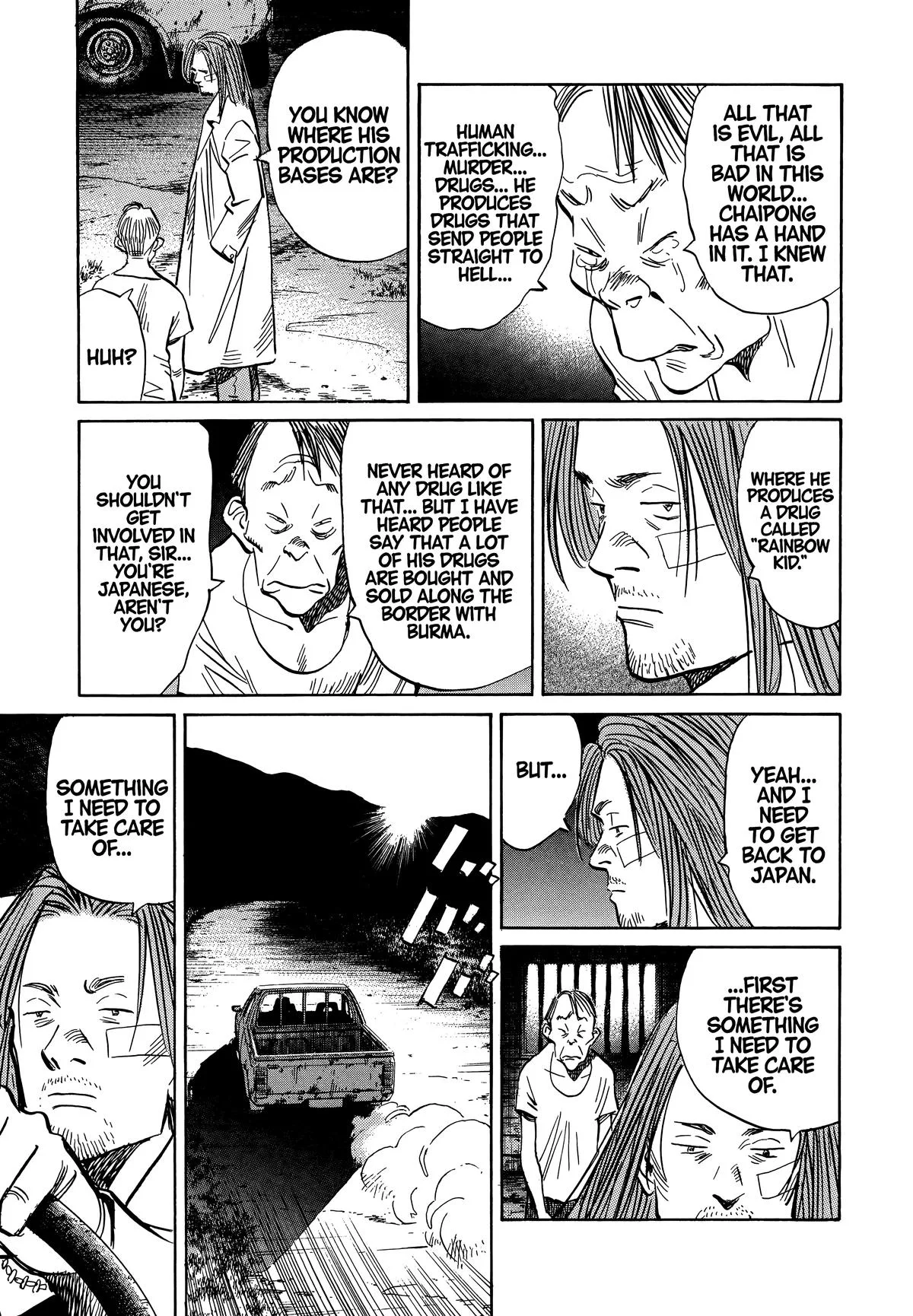 20th Century Boys - Chapter 37 - Page 5