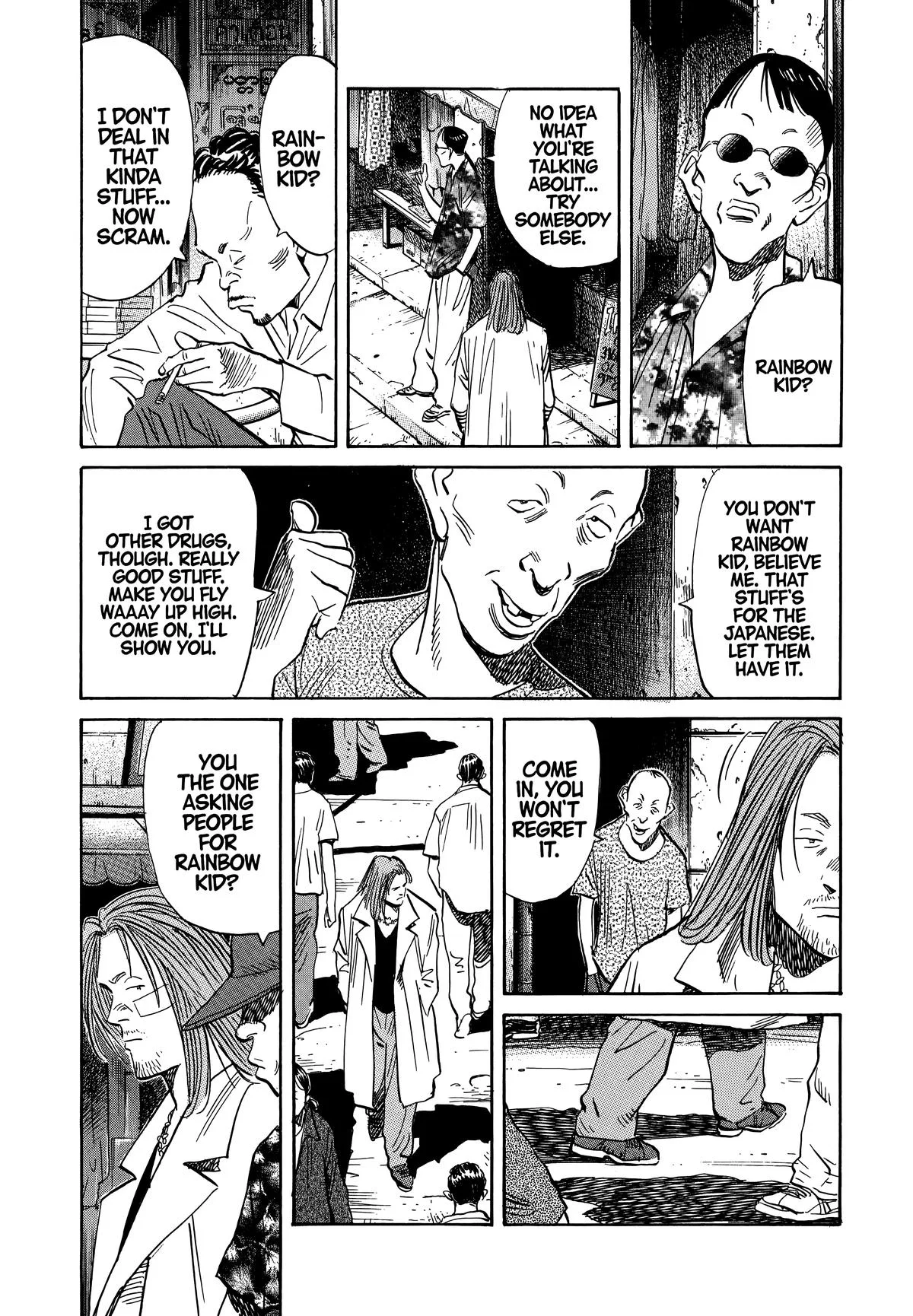 20th Century Boys - Chapter 37 - Page 7