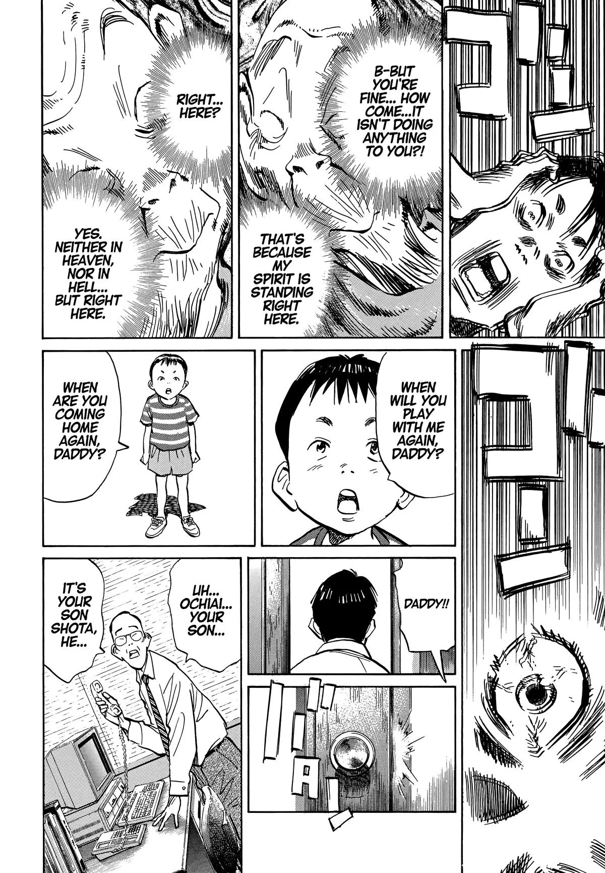 20th Century Boys - Chapter 38 - Page 11