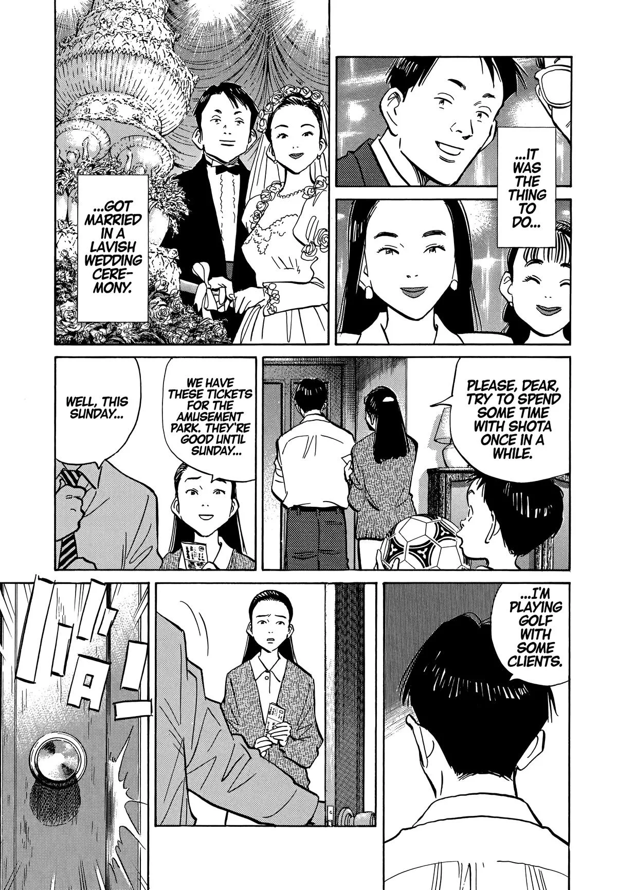 20th Century Boys - Chapter 38 - Page 6