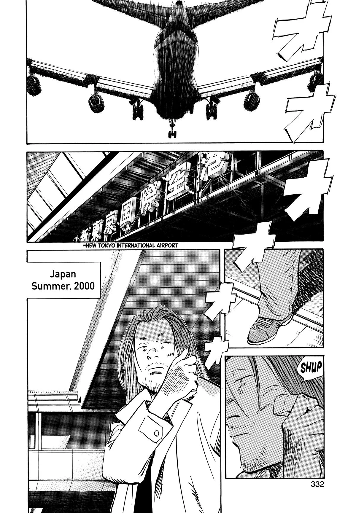 20th Century Boys - Chapter 39 - Page 12