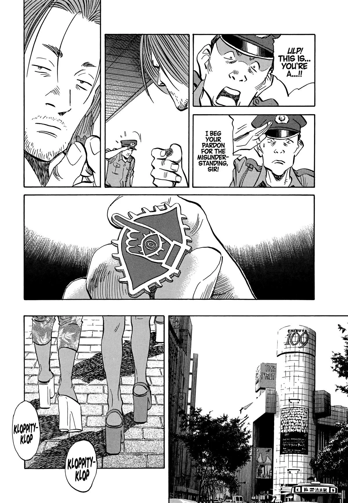 20th Century Boys - Chapter 39 - Page 14