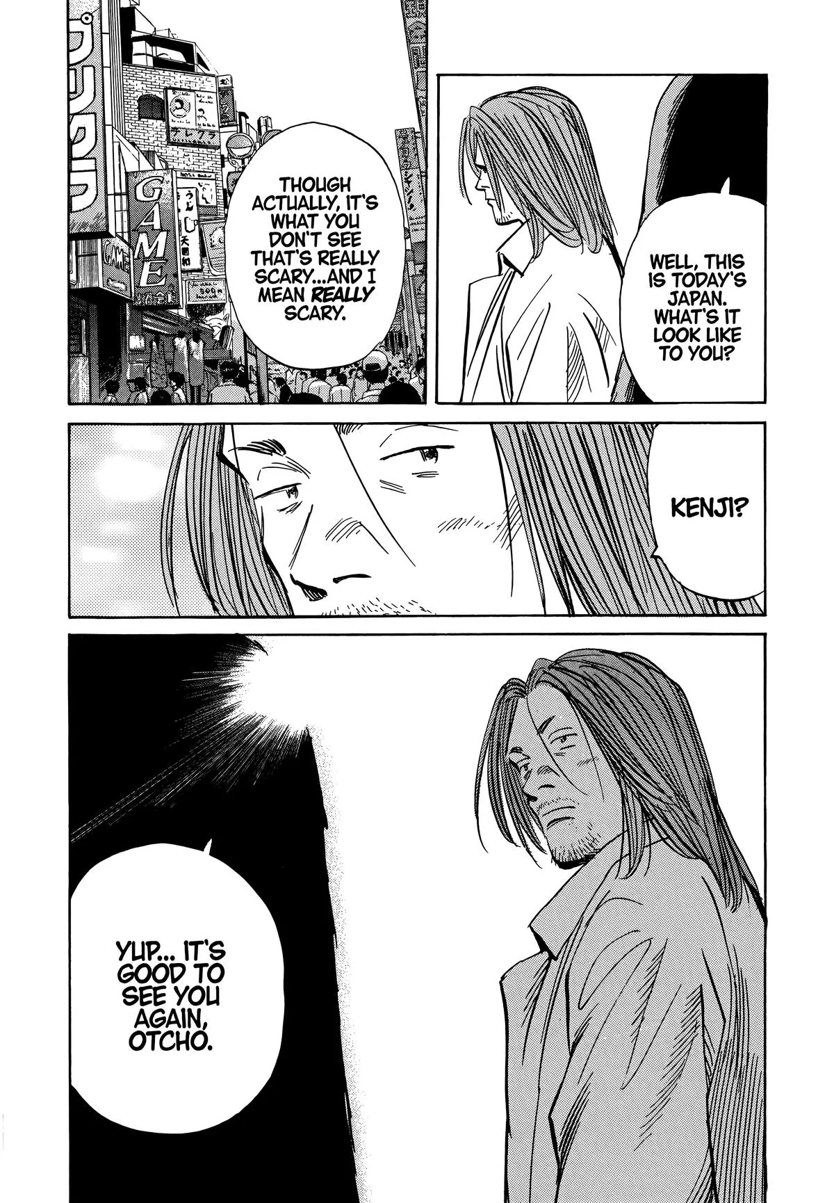 20th Century Boys - Chapter 39 - Page 18