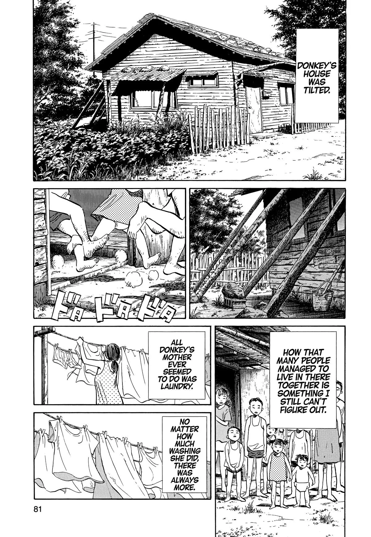 20th Century Boys - Chapter 4 - Page 2