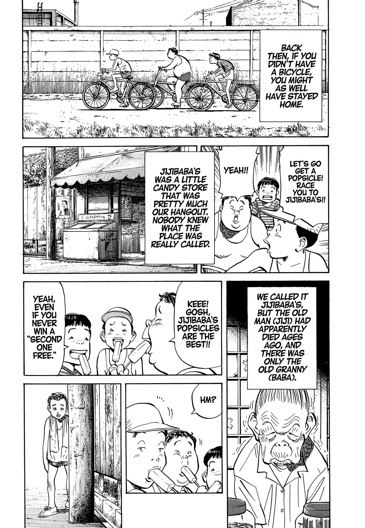 20th Century Boys - Chapter 4 - Page 5