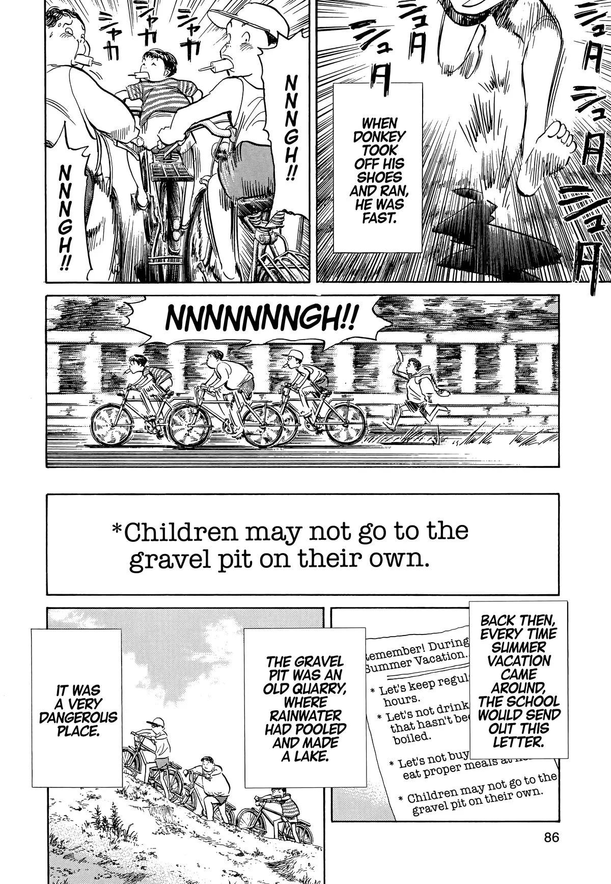 20th Century Boys - Chapter 4 - Page 7