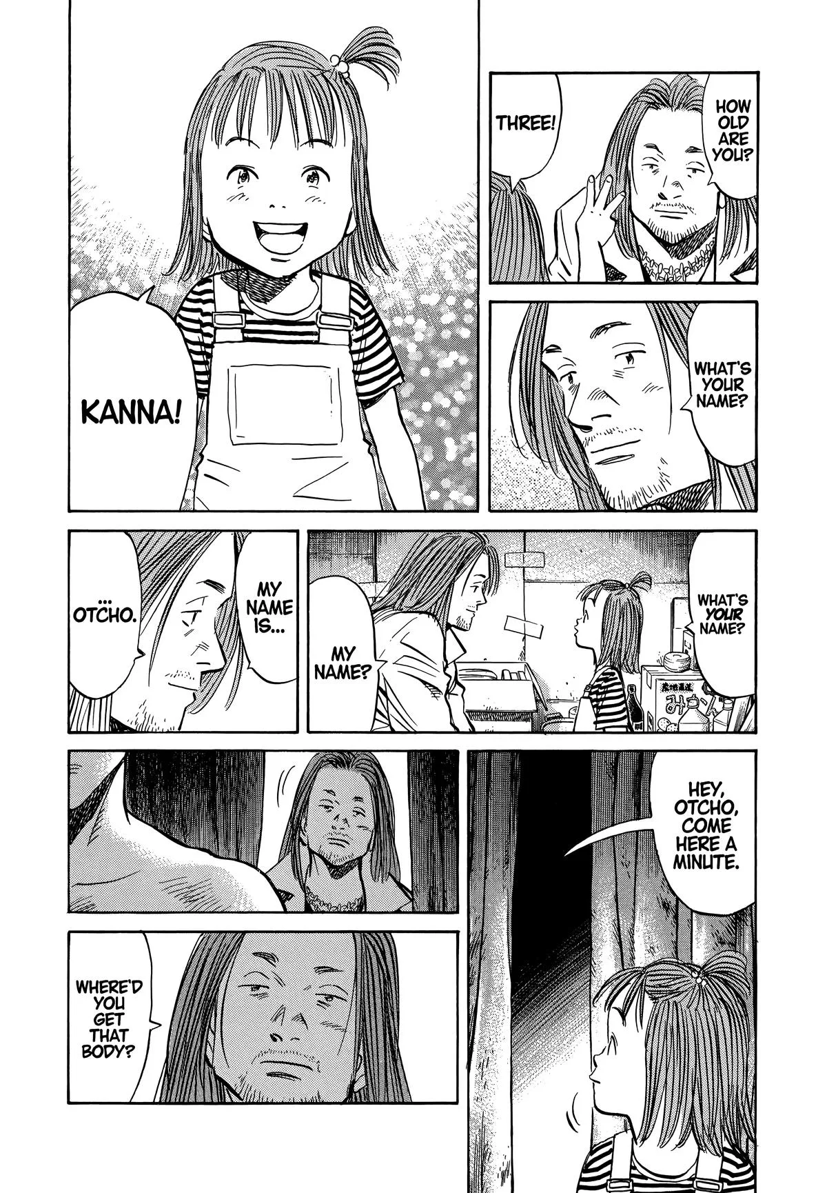 20th Century Boys - Chapter 40 - Page 12