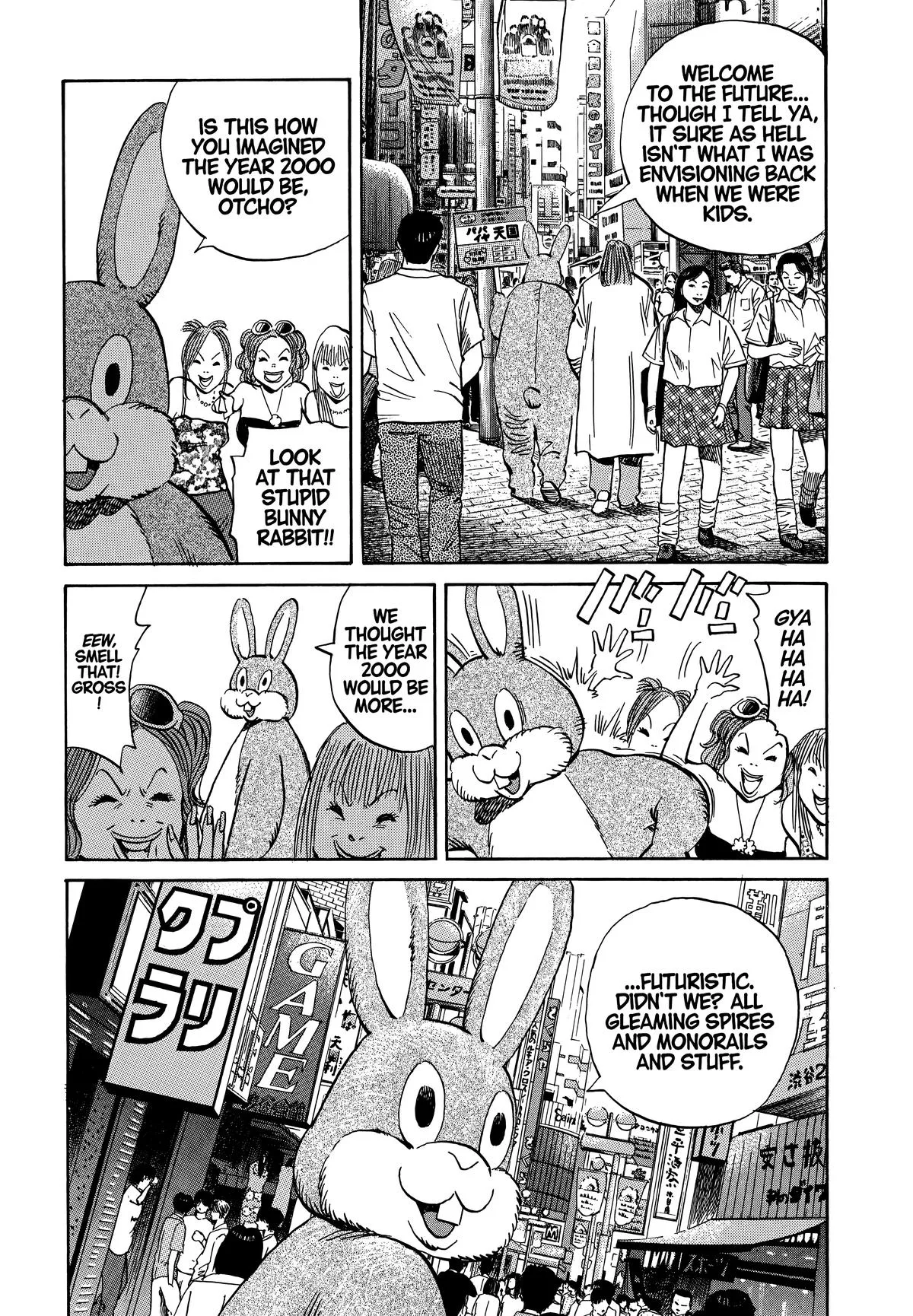 20th Century Boys - Chapter 40 - Page 5