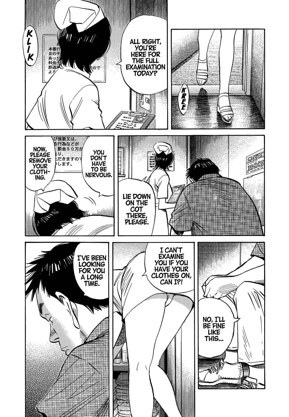 20th Century Boys - Chapter 41 - Page 16