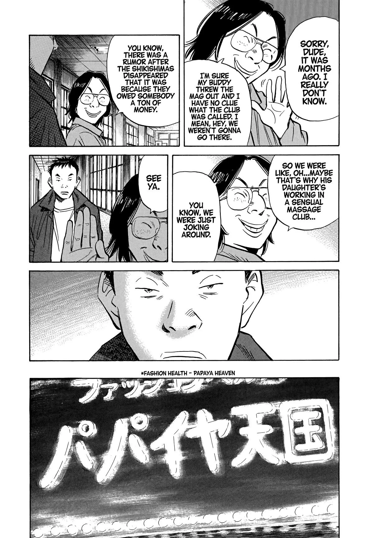 20th Century Boys - Chapter 41 - Page 21
