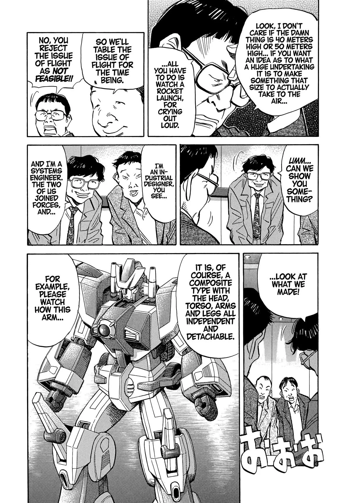 20th Century Boys - Chapter 41 - Page 5