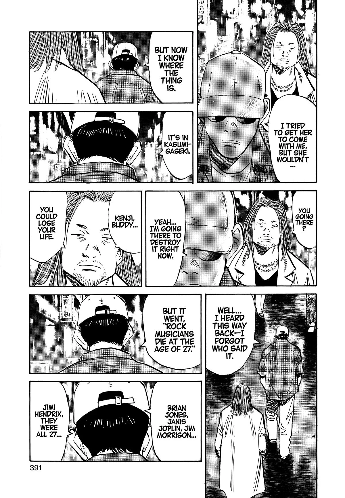 20th Century Boys - Chapter 42 - Page 11